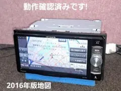 2026年最新】AVIC-RW300の人気アイテム - メルカリ