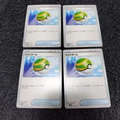 ネストボール　4枚　グッズ　ポケカのサムネイル