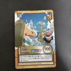 ワンピース カードゲーム ハイパーバトル ルフィ ゴムゴムのバズーカ