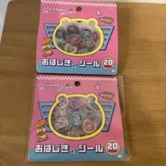 ちいかわ　おはじきシール　セット