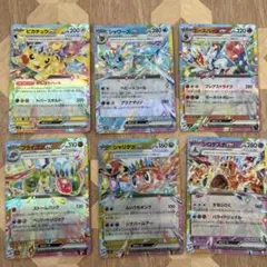 ポケモンカードGX 6枚セットのサムネイル