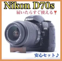 2026年最新】nikon d70sの人気アイテム - メルカリ