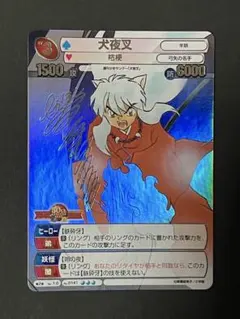 2026年最新】サンデーvsマガジンの人気アイテム - メルカリ