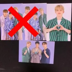 SEVENTEEN エスクプス 2種セット