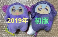 アイナナ　モンぬい　ワルモフ 壮五　2点