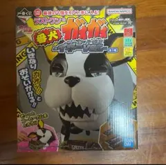 ジョジョの奇妙な冒険　一番くじ　ラストワン　イギー Ver. ガオガオおまけ付き