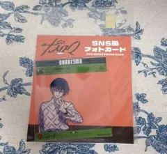 カリスマ 本橋依央利 SNS風フォトカードのサムネイル