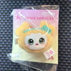TWICE LOVELYS ぬいぐるみヘアピン BABY LOVELYS ジヒョ