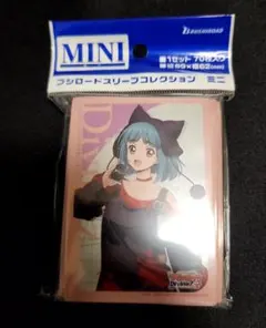 ブシロードスリーブコレクション 劇場版 ソードアート・オンライン