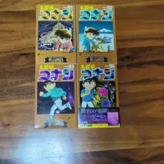 初版本 名探偵コナン コミック 65.66.67巻初版帯付き 青山剛昌 - メルカリ