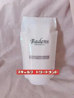 Badens バーデンス サンシェード（日焼け止めローション）25ml - メルカリ