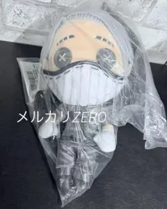 2025年最新】納棺師 ぬいぐるみの人気アイテム - メルカリ