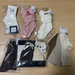 てちてち❁様 リクエスト 2点 まとめ商品