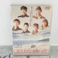 青い山脈 前・後篇('49東宝/藤本プロ)〈2枚組〉 - メルカリ