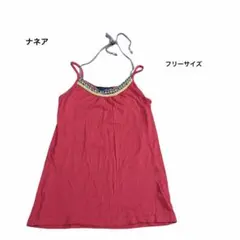 ナネア　キャミソール　フリーサイズのサムネイル