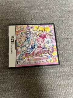 ニンテンドーDS ハートキャッチプリキュア！おしゃれコレクション
