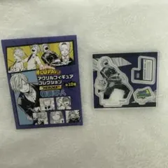 僕のヒーローアカデミア ヒロアカ 物間寧人 アクリルフィギュアコレクション