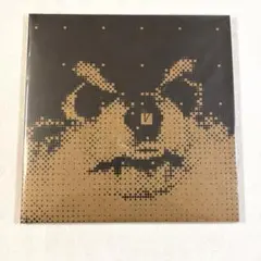 Item thumbnail for item 0e4955be-132b-4aaf-97f8-e2cf94f87b9b