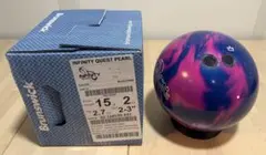 ブランズウィック　インフィニティクエストパール　15pのサムネイル