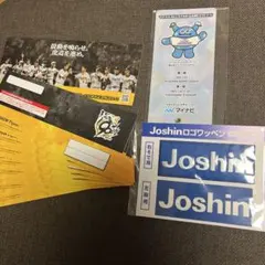 阪神タイガース　チケットファイル　Joshinワッペン　紙扇子　セット
