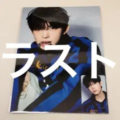 2025年最新】ゴヌの人気アイテム - メルカリ