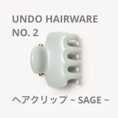 UNDO ヘアクリップ CLAW CLIP No.1 pale blue - メルカリ