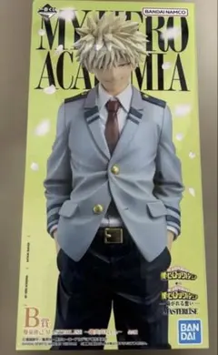 一番くじ 僕のヒーローアカデミア -紡がれる想い B賞-爆豪勝己