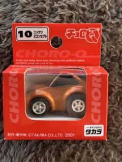 Item thumbnail for item 3f922a23-203f-49a5-9cb9-e3b500379697