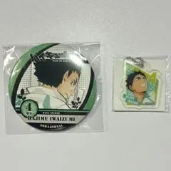 ハイキュー!! 岩泉一 缶バッジ アクリルチャーム