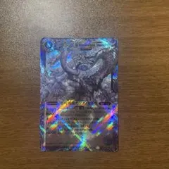 謎のメダロッター メダロット カードダス 当時もの ホロカード カード