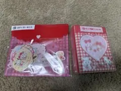 サンリオ当たりくじ　ステッカーセットとカード収納ファイル