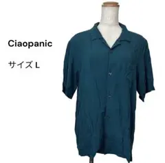 Ciaopanic（L）オープンカラー 半袖シャツ グリーン レーヨン チャオパのサムネイル