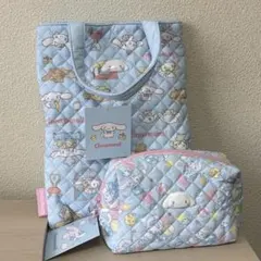 シナモロール　平成レトロ　キルティング　セット