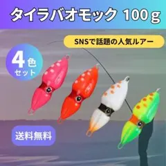 Item thumbnail for item a379f705-0c82-480f-829e-e92f8e0f70a5