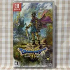 【新品】ドラゴンクエストIII　そして伝説へ　Switch