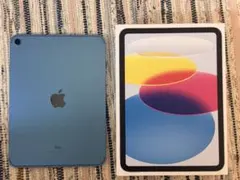 Apple iPad (第10世代) ブルー 本体（付属品付き）