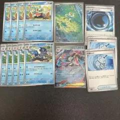 ポケモンカード ケロマツ ゲコガシラ メガゲッコウガex 進化ライン まとめ売り