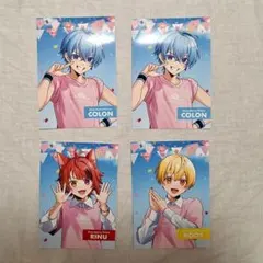 すとぷり ブロマイド