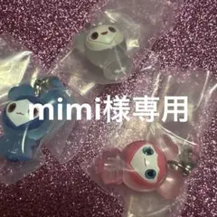 TWICE LOVELYS めじるしアクセサリー ツウィ ダヒョン モモ