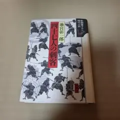 Item thumbnail for item 6071e5a8-68a7-4cc9-a872-b41c3c5536c5