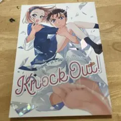 名探偵コナン　同人誌