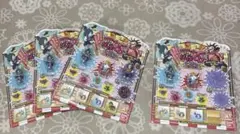 妖怪ウォッチ おうちで当てよう！妖怪くじ