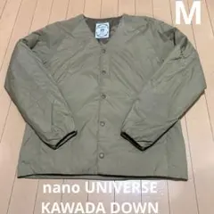 美品ナノユニバースインナーダウンMメンズカワダダウンnanoUNIVERSE軽量
