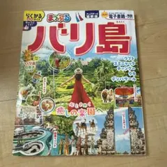 Item thumbnail for item 8228aa39-289b-4bd9-95bc-3c2522b4c3d4