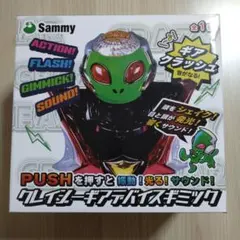 bilipods 仮面ライダーエグゼイド ワイヤレスイヤホン 未使用品 - メルカリ
