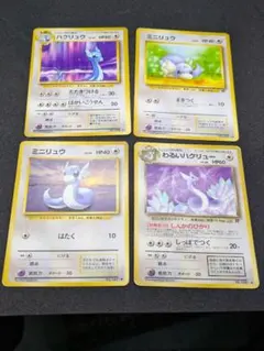 メタノール様 リクエスト 2点 まとめ商品