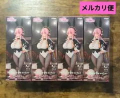 すーぱーそに子BiCute Bunnies 燕尾ver.フィギュア4点セット