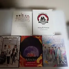 King & Prince Blu-ray CD 5枚セット