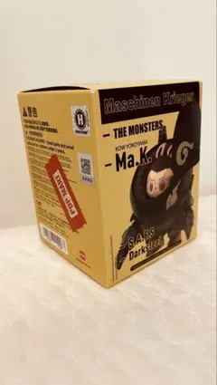 2026年最新】the monsters × 横山 宏の人気アイテム - メルカリ