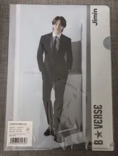 cat1013☆様 リクエスト 2点 まとめ商品